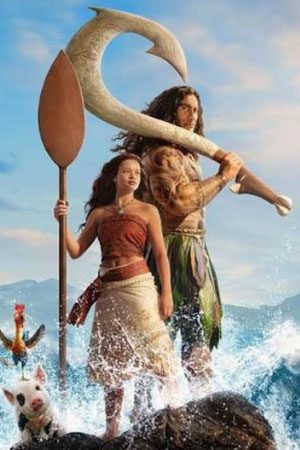 Moana 3 (2026)